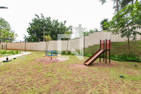 Apartamento à venda com 44m², 2 quartos e 1 vaga Apartamento à venda com 44m², 2 quartos e 1 vagaÁrea comum