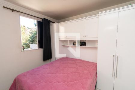 Apartamento à venda com 102m², 3 quartos e 1 vagaQuarto 2