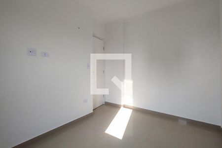 Apartamento para alugar com 73m², 2 quartos e 1 vaga Apartamento para alugar com 73m², 2 quartos e 1 vagaQuarto