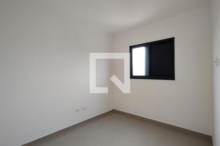 Apartamento para alugar com 73m², 2 quartos e 1 vaga Apartamento para alugar com 73m², 2 quartos e 1 vagaQuarto