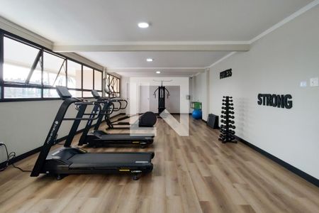 Apartamento para alugar com 73m², 2 quartos e 1 vaga Apartamento para alugar com 73m², 2 quartos e 1 vagaAcademia