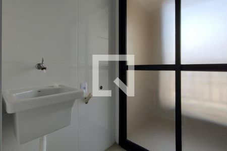 Apartamento para alugar com 67m², 2 quartos e 1 vaga Apartamento para alugar com 67m², 2 quartos e 1 vagaÁrea de Serviço