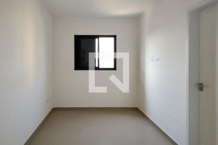 Apartamento para alugar com 67m², 2 quartos e 1 vaga Apartamento para alugar com 67m², 2 quartos e 1 vagaSuíte