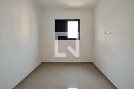 Apartamento para alugar com 67m², 2 quartos e 1 vaga Apartamento para alugar com 67m², 2 quartos e 1 vagaQuarto