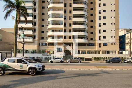 Apartamento para alugar com 69m², 2 quartos e 1 vaga Apartamento para alugar com 69m², 2 quartos e 1 vagaFachada do Prédio