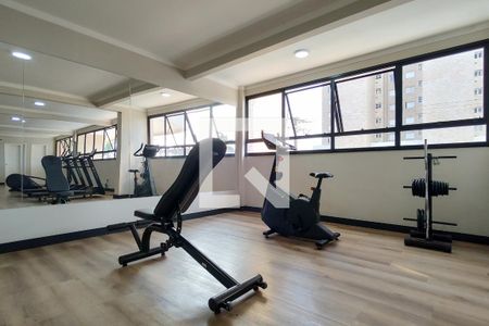 Apartamento para alugar com 69m², 2 quartos e 1 vaga Apartamento para alugar com 69m², 2 quartos e 1 vagaAcademia