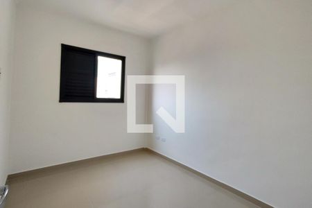 Apartamento para alugar com 69m², 2 quartos e 1 vaga Apartamento para alugar com 69m², 2 quartos e 1 vagaQuarto
