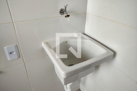 Apartamento para alugar com 69m², 2 quartos e 1 vaga Apartamento para alugar com 69m², 2 quartos e 1 vagaÁrea de Serviço