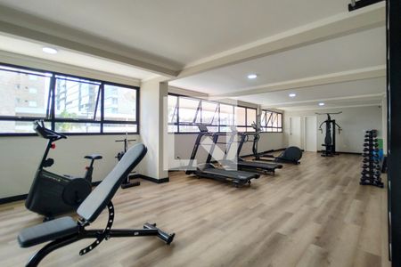 Apartamento para alugar com 69m², 2 quartos e 1 vaga Apartamento para alugar com 69m², 2 quartos e 1 vagaAcademia