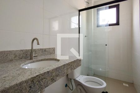 Apartamento para alugar com 69m², 2 quartos e 1 vaga Apartamento para alugar com 69m², 2 quartos e 1 vagaBanheiro da Suíte