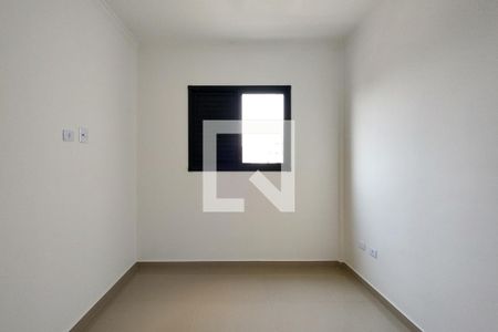 Apartamento para alugar com 69m², 2 quartos e 1 vaga Apartamento para alugar com 69m², 2 quartos e 1 vagaQuarto