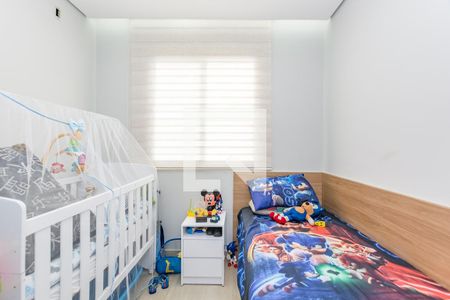 Apartamento à venda com 48m², 2 quartos e sem vaga Apartamento à venda com 48m², 2 quartos e sem vagaQuarto 2