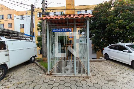 Apartamento à venda com 44m², 2 quartos e 1 vaga Apartamento à venda com 44m², 2 quartos e 1 vagaÁrea comum