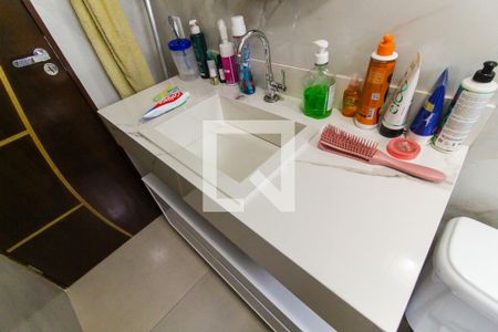 Apartamento à venda com 44m², 2 quartos e 1 vaga Apartamento à venda com 44m², 2 quartos e 1 vagaBanheiro