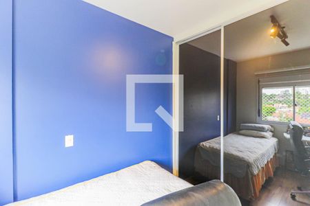 Apartamento à venda com 155m², 3 quartos e 3 vagas Apartamento à venda com 155m², 3 quartos e 3 vagasSuíte 1
