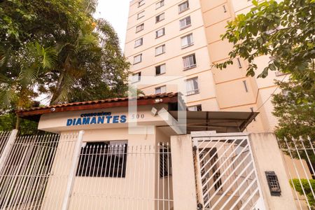 Apartamento à venda com 58m², 2 quartos e sem vaga Apartamento à venda com 58m², 2 quartos e sem vagaFachada