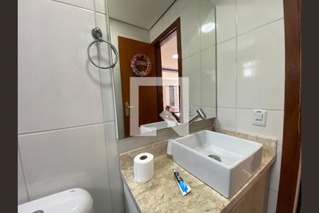 Casa à venda com 400m², 3 quartos e 2 vagas Casa à venda com 400m², 3 quartos e 2 vagasBanheiro Social