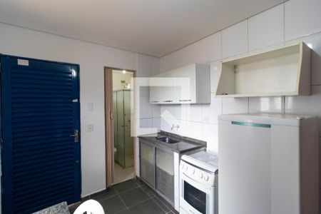 Studio para alugar com 25m², 1 quarto e 1 vaga Studio para alugar com 25m², 1 quarto e 1 vagaKitnet