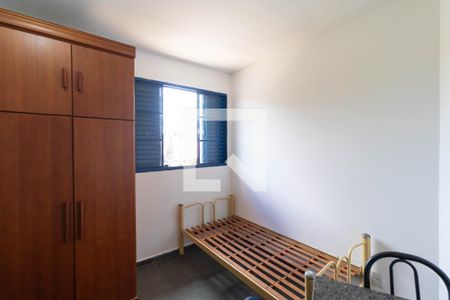 Studio para alugar com 30m², 1 quarto e sem vaga Studio para alugar com 30m², 1 quarto e sem vagaKitnet