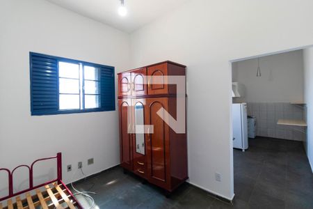 Quarto de kitnet/studio para alugar com 1 quarto, 30m² em Cidade Universitária, Campinas