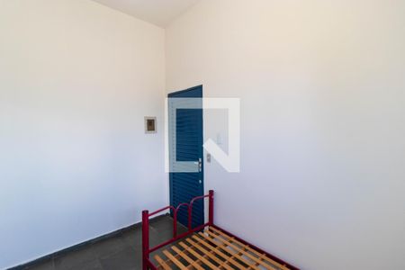 Quarto de kitnet/studio para alugar com 1 quarto, 30m² em Cidade Universitária, Campinas