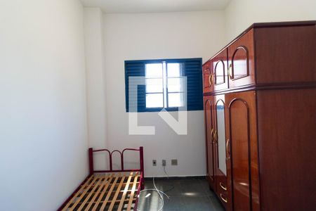 Quarto de kitnet/studio para alugar com 1 quarto, 30m² em Cidade Universitária, Campinas