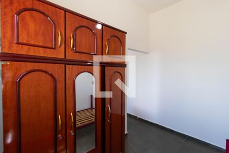 Quarto de kitnet/studio para alugar com 1 quarto, 30m² em Cidade Universitária, Campinas
