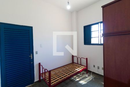 Quarto de kitnet/studio para alugar com 1 quarto, 30m² em Cidade Universitária, Campinas