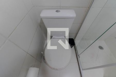 Banheiro de apartamento para alugar com 1 quarto, 26m² em Bela Vista, São Paulo