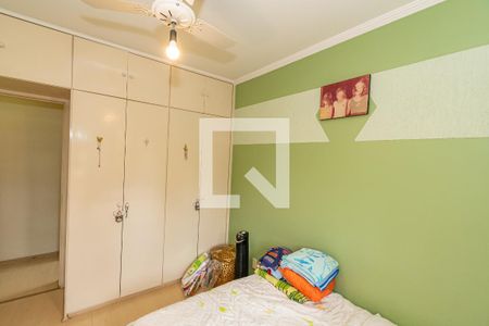 Apartamento à venda com 84m², 2 quartos e 1 vaga Apartamento à venda com 84m², 2 quartos e 1 vagaQuarto 2