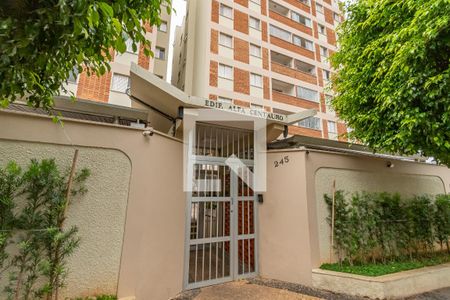 Apartamento à venda com 84m², 2 quartos e 1 vaga Apartamento à venda com 84m², 2 quartos e 1 vagaFachada e Portaria