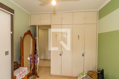 Apartamento à venda com 84m², 2 quartos e 1 vaga Apartamento à venda com 84m², 2 quartos e 1 vagaQuarto 2