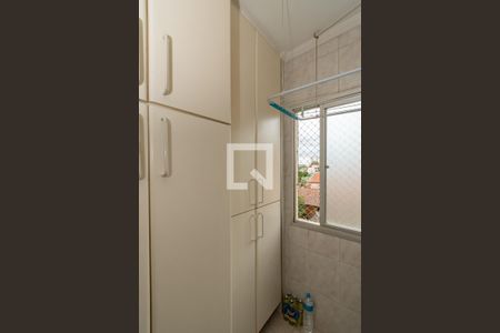 Apartamento à venda com 84m², 2 quartos e 1 vaga Apartamento à venda com 84m², 2 quartos e 1 vagaÁrea de Serviço