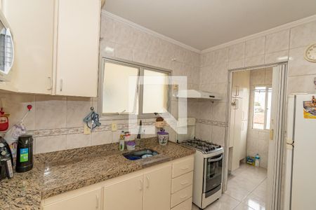 Apartamento à venda com 84m², 2 quartos e 1 vaga Apartamento à venda com 84m², 2 quartos e 1 vagaCozinha