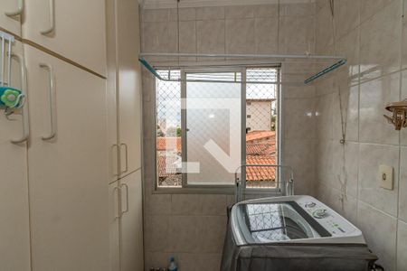 Apartamento à venda com 84m², 2 quartos e 1 vaga Apartamento à venda com 84m², 2 quartos e 1 vagaDetalhe Área de Serviço