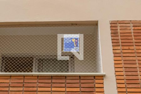 Apartamento à venda com 84m², 2 quartos e 1 vaga Apartamento à venda com 84m², 2 quartos e 1 vagaPlaca