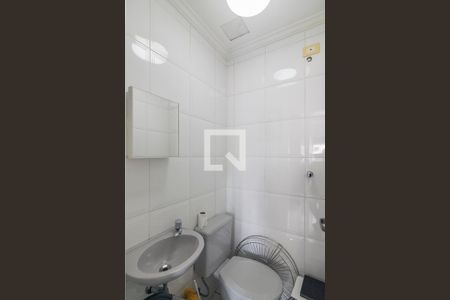 Apartamento à venda com 211m², 4 quartos e 3 vagas Apartamento à venda com 211m², 4 quartos e 3 vagasBanheiro de Serviço