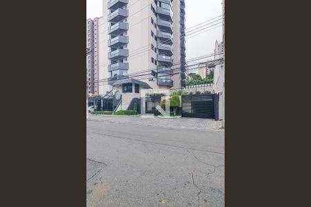 Apartamento à venda com 211m², 4 quartos e 3 vagas Apartamento à venda com 211m², 4 quartos e 3 vagasFachada