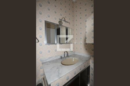 Apartamento para alugar com 200m², 3 quartos e 2 vagasBanheiro Social