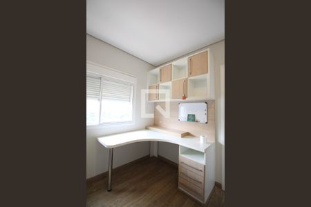 Apartamento à venda com 264m², 4 quartos e 4 vagas Apartamento à venda com 264m², 4 quartos e 4 vagasSuite 2