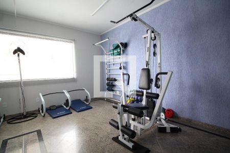 Apartamento à venda com 264m², 4 quartos e 4 vagas Apartamento à venda com 264m², 4 quartos e 4 vagasÁrea comum - Academia