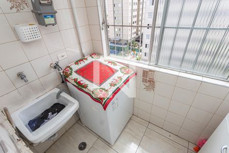 Apartamento à venda com 51m², 2 quartos e 1 vaga Apartamento à venda com 51m², 2 quartos e 1 vagaArea e Serviços