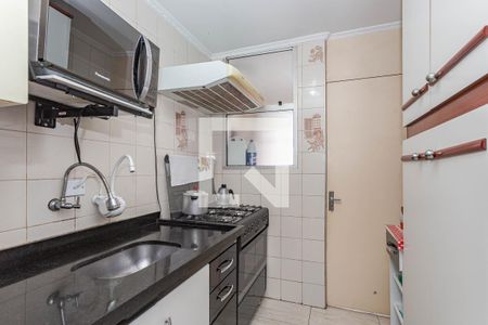 Apartamento à venda com 51m², 2 quartos e 1 vaga Apartamento à venda com 51m², 2 quartos e 1 vagaCozinha