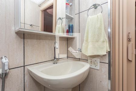Apartamento à venda com 51m², 2 quartos e 1 vaga Apartamento à venda com 51m², 2 quartos e 1 vagaBanheiro