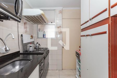 Apartamento à venda com 51m², 2 quartos e 1 vaga Apartamento à venda com 51m², 2 quartos e 1 vagaCozinha