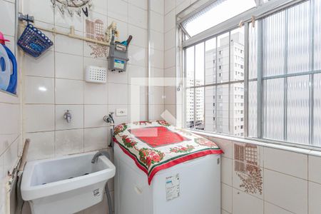 Apartamento à venda com 51m², 2 quartos e 1 vaga Apartamento à venda com 51m², 2 quartos e 1 vagaArea e Serviços