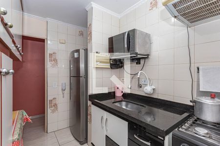 Apartamento à venda com 51m², 2 quartos e 1 vaga Apartamento à venda com 51m², 2 quartos e 1 vagaCozinha