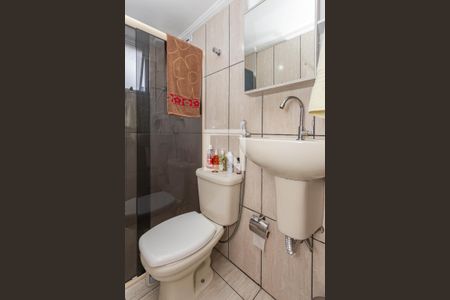 Apartamento à venda com 51m², 2 quartos e 1 vaga Apartamento à venda com 51m², 2 quartos e 1 vagaBanheiro