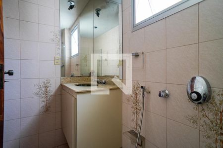Apartamento à venda com 304m², 4 quartos e 2 vagasBanheiro da Suíte