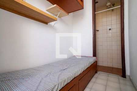 Apartamento à venda com 304m², 4 quartos e 2 vagasQuarto de Serviço